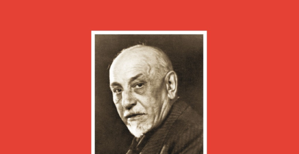 Così è (se vi pare). Una lettura pedagogica