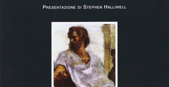Educazione poetica. Dalla Poetica di Aristotele alla poetica dell’educare