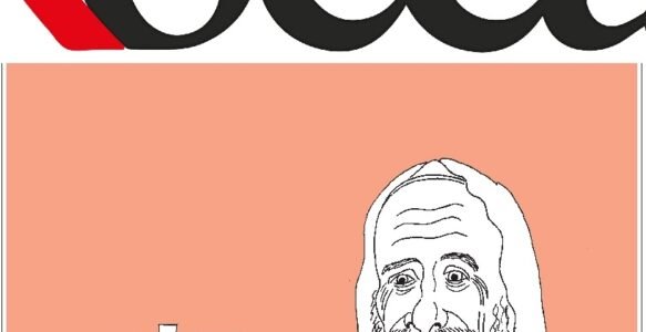 Quel difficile che ci è stato affidato